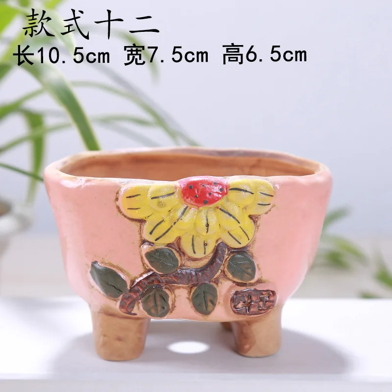 Садоводство горшки ручной росписи с цветочным элементом и поддоны свежий