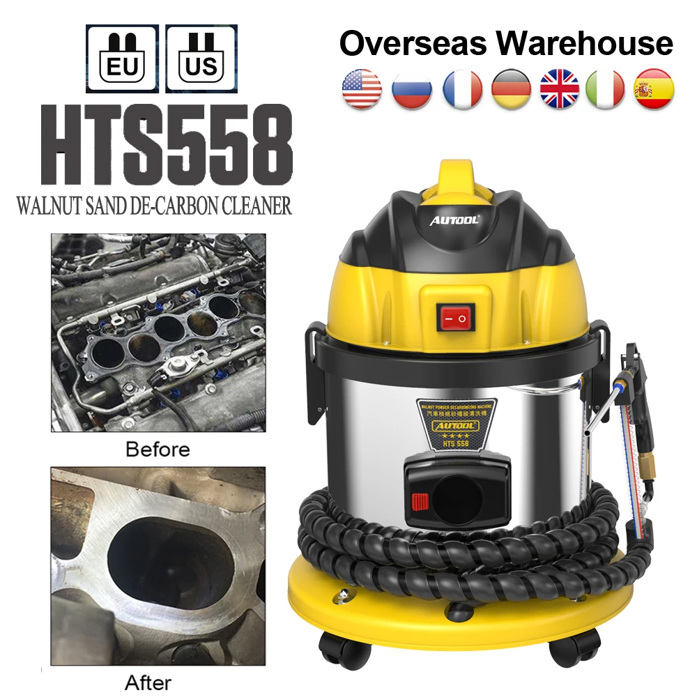 Оригинальный автомобильный двигатель AUTOOL HTS558 с чистым углеродом автомойка