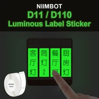 niimbot d11 label paper luminous label sticker 1335mm for niimbot d110 d11 labeling machine self adhesive paper to print tape