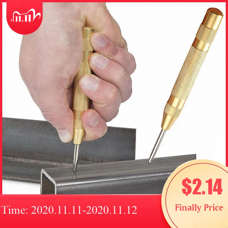 Автоматический центральный перфоратор 5 автоматических центральных штифтов