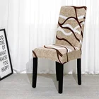 1246 шт., защитные чехлы на стулья, из спандекса