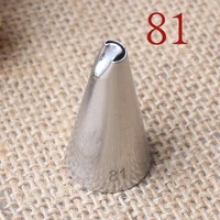 81 chrysanthemum decorating mouth 304 stainless steel welding polishing baking diy cake tool small number
