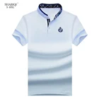 Рубашка-поло мужская, с коротким рукавом, воротником-стойкой, 10XL