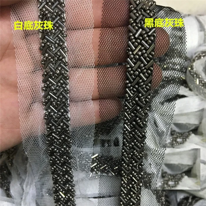 90 см Серый бисер черно-белая сетка кружевная Лента отделка бисером для