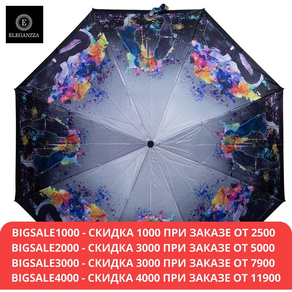 Зонт Eleganzza жен A3-05-0472LS | Дом и сад