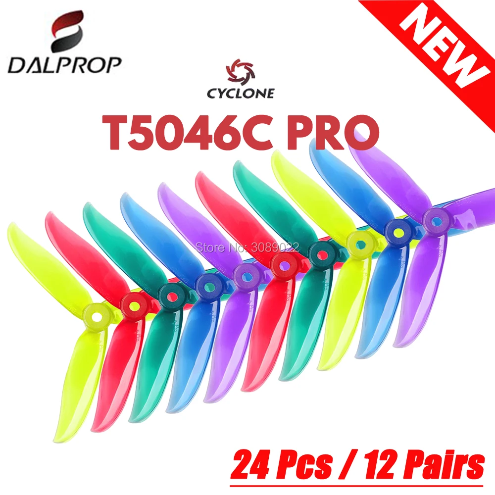 24 шт./12 пар DALPROP CYCLONE T5046C PRO 5046 3 Лопасти Пропеллер для двигателя T Motor FPV Фристайл
