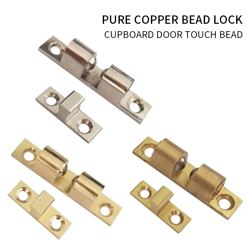 Мебельные петли с медными вставками замок пружиной для дверей шкафов медь