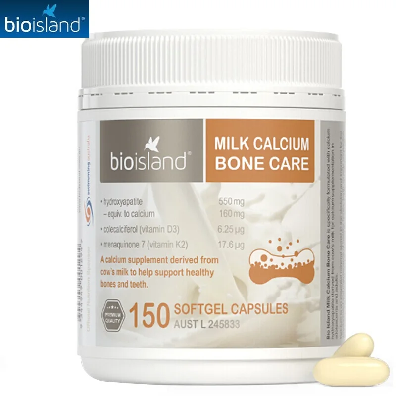 Австралийское молоко Bio Island кальций витамин D 150 капсул для взрослых здоровые