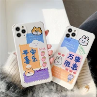retro puppy corgi bunny embroidery art japanese phone case for iphone 12 11 pro max xr xs max 7 8 plus x 7plus case cute cover