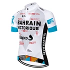 2021 команда Бахрейн Велоспорт Мужская одежда для велоспорта трикотажная одежда Мужская одежда для велоспорта