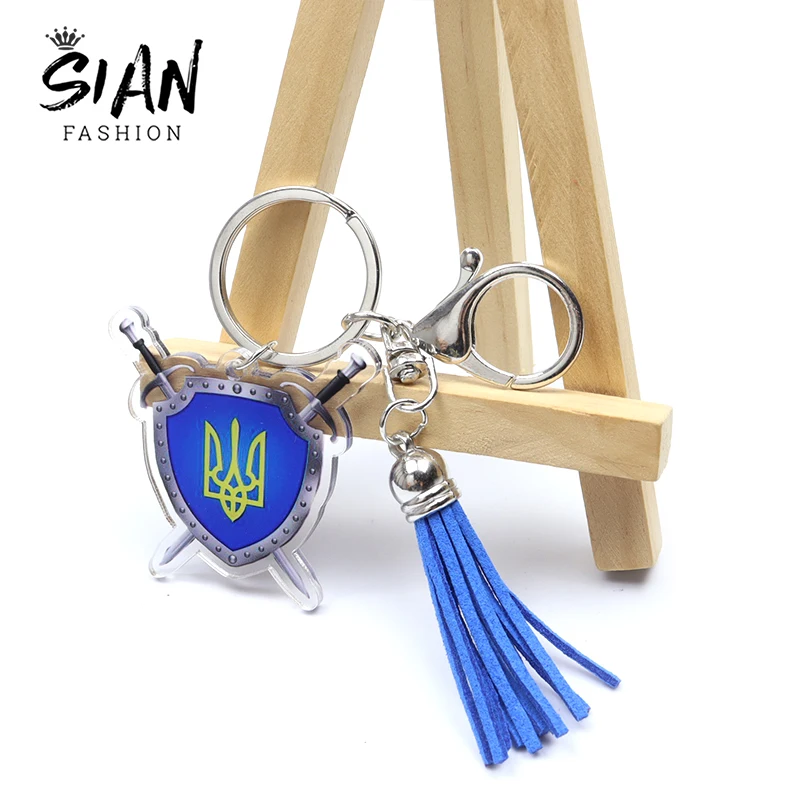 

New Trendy Ukraine Flag Trident Symbol Acrylic Keychain Tryzub Ukraine Tassel Two-Sided Key Ring Unisex Jewelry Decoration Gift