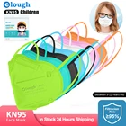 Маски для детей KN95 с сертификатом fpp2 ce ffp2, 95% фильтрационная маска KN95, маски для детей, разработанные для очков ffp2mask