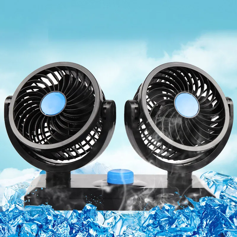 Автомобильный Вентилятор 12 В 2 скорости 360 градусов|USB-гаджеты| |