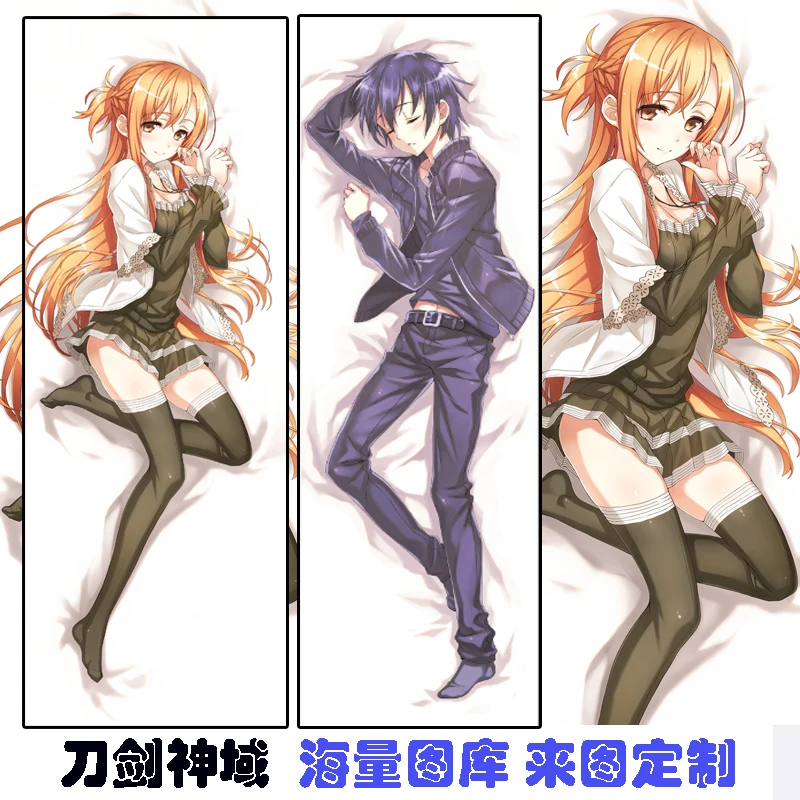 Аниме меч искусство онлайн Сан Юки Asuna Yuuki Сексуальная дакимакура обнимающая