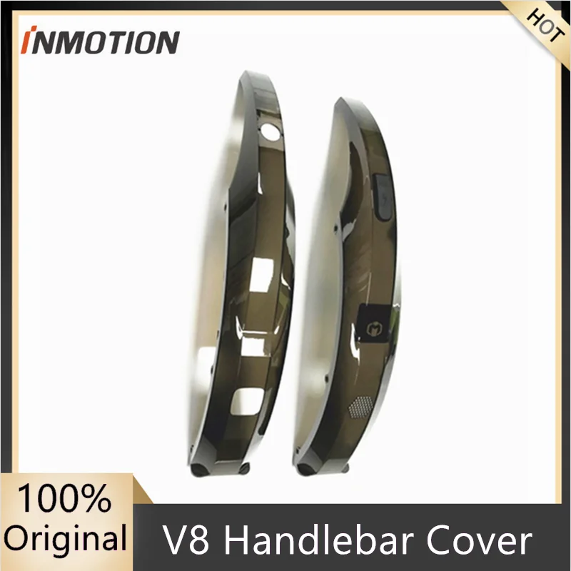 Оригинальный передний/задний чехол на руль для INMOTION V8 Моноцикл