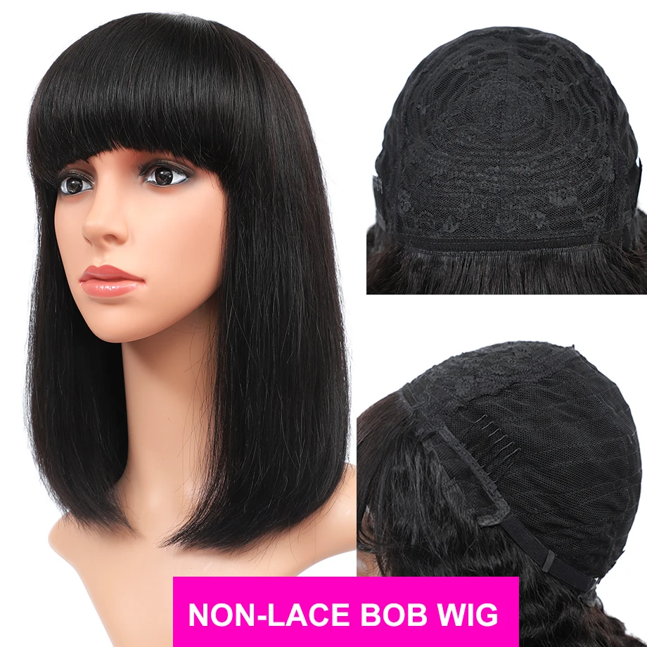 Парики из человеческих волос Короткие парики бразильские волосы для чернокожих