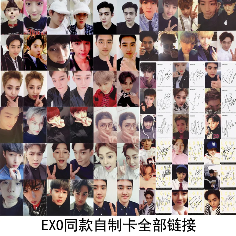 KPOP EXO мама те же фото карты XOXO счастливые названия подписи ломо Монстр Вселенная