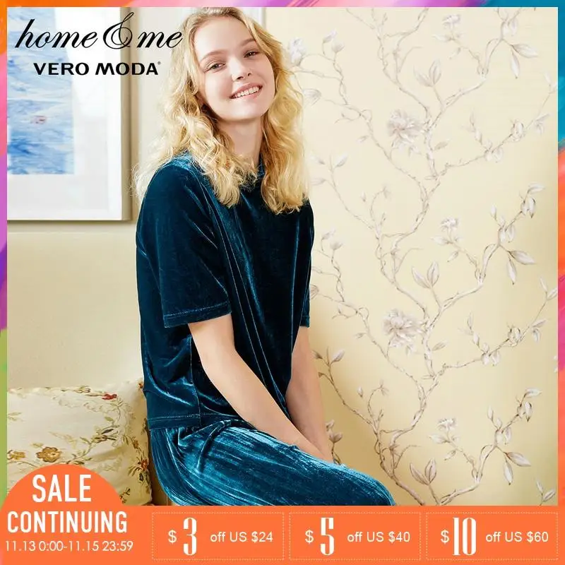 Vero Moda бархатные пижамы с высоким воротником и круглым вырезом | 317401503 Женская