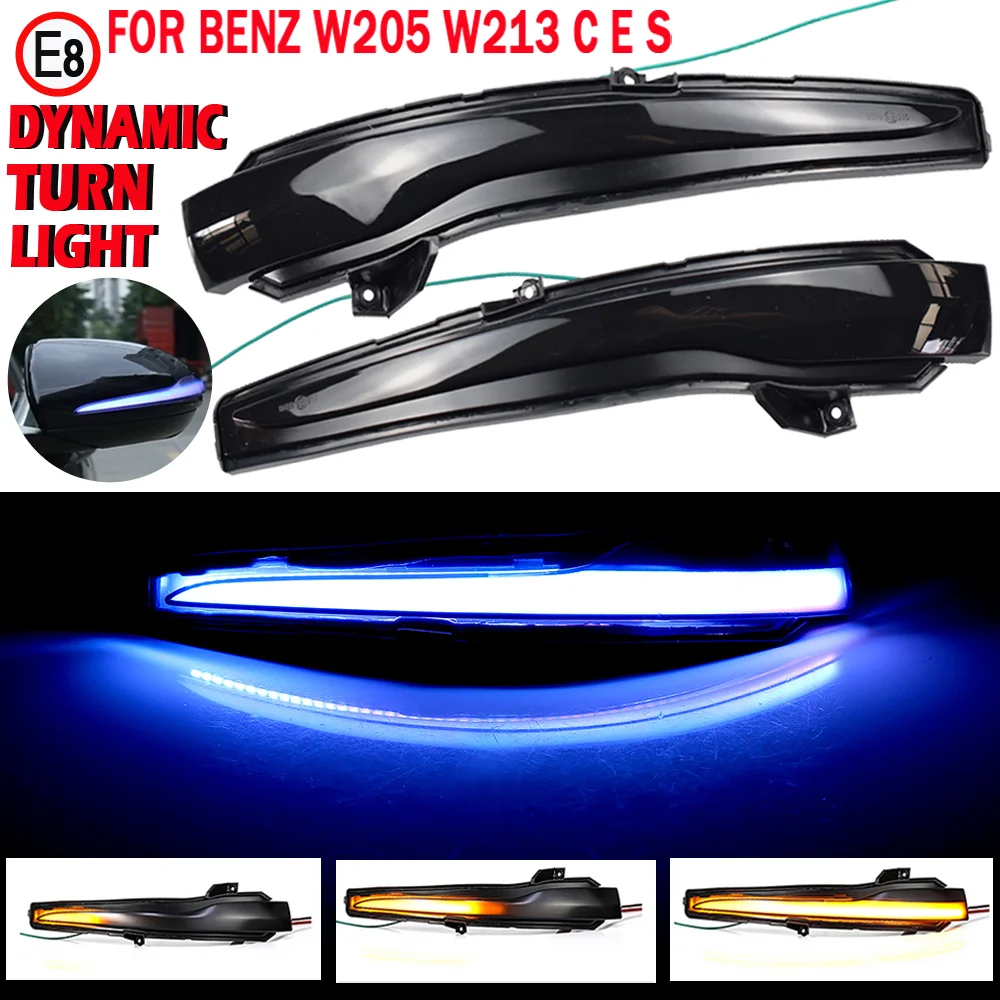 LED Dynamic Turn Signal Flashing Light For Mercedes Benz C Class W205 E W213 S W222 W217 V W447 Rear Mirror Indicator Blinker | Автомобили