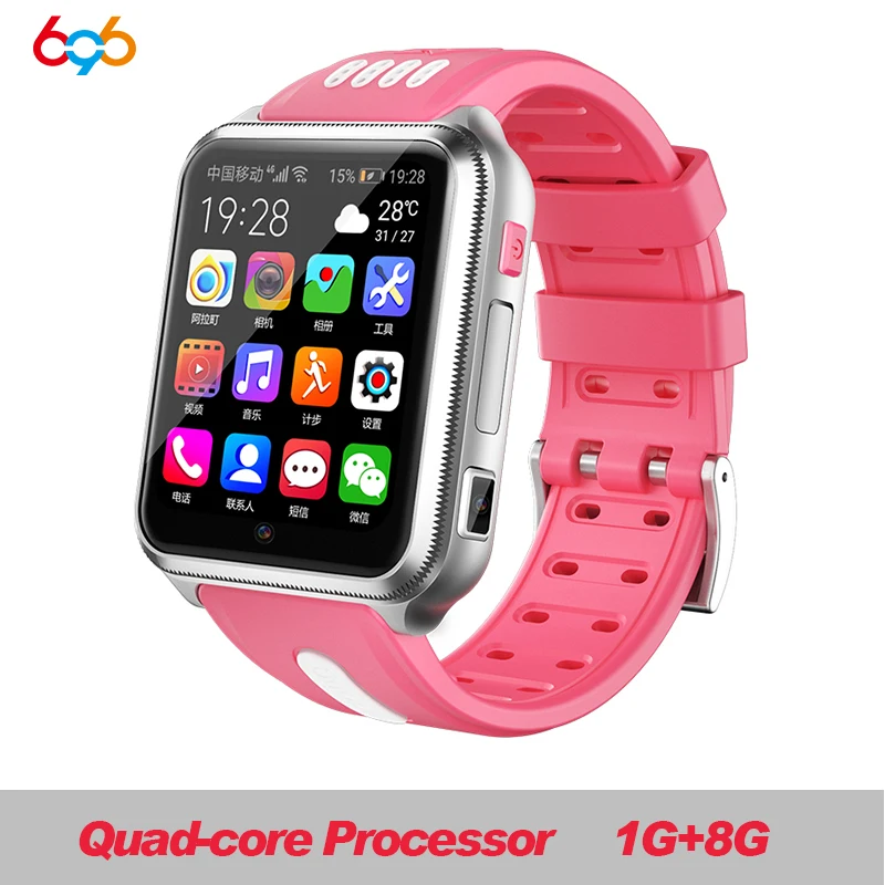 ALDH1 8G sil pink 696, 4G, gps, Wi-Fi, для студентов/детей, Смарт-часы, телефон H1/W5, система android, приложение, установка, Bluetooth, умные часы, 4G, sim-карта - Цвет: ALDH1 8G sil pink
