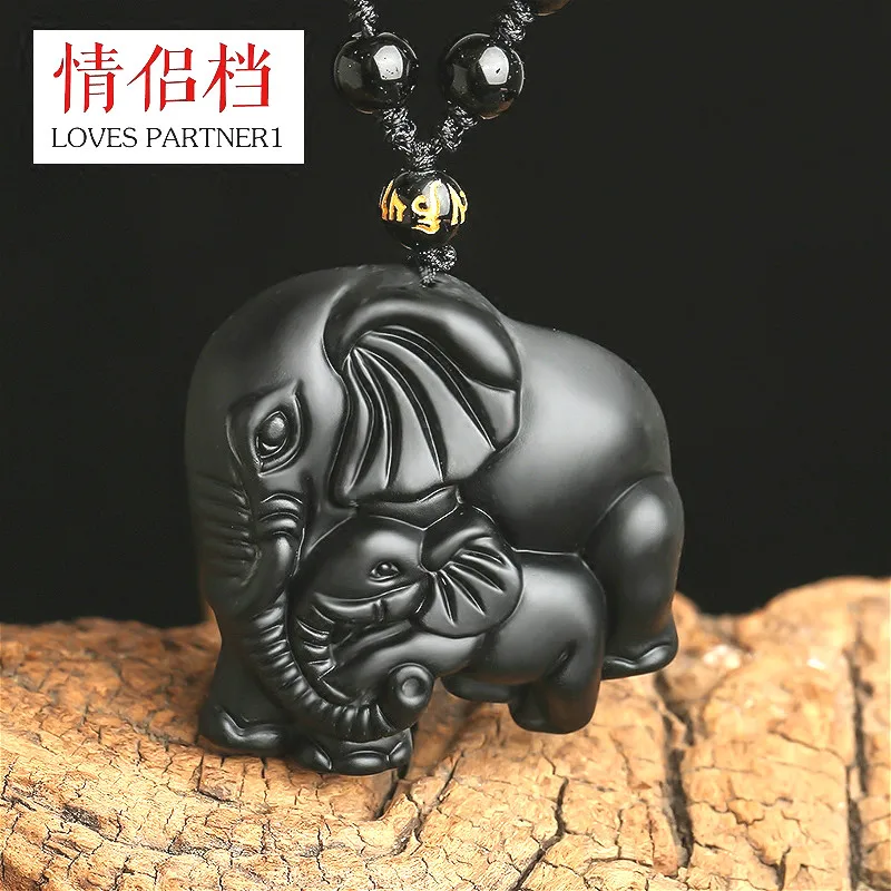 Ожерелье с подвеской в виде слона из натурального черного обсидиана модные
