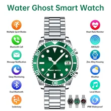 New Fashion Water Ghost Fine Steel Strap Smart Watch Men Business Watch for Rolex Watch Samsung Huawei Bluetooth Call Watchch