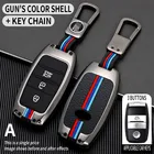 Чехол для автомобильного ключа для kia sportage 4 seltos sorento optima niro k2 k5, чехлы, автомобильные аксессуары