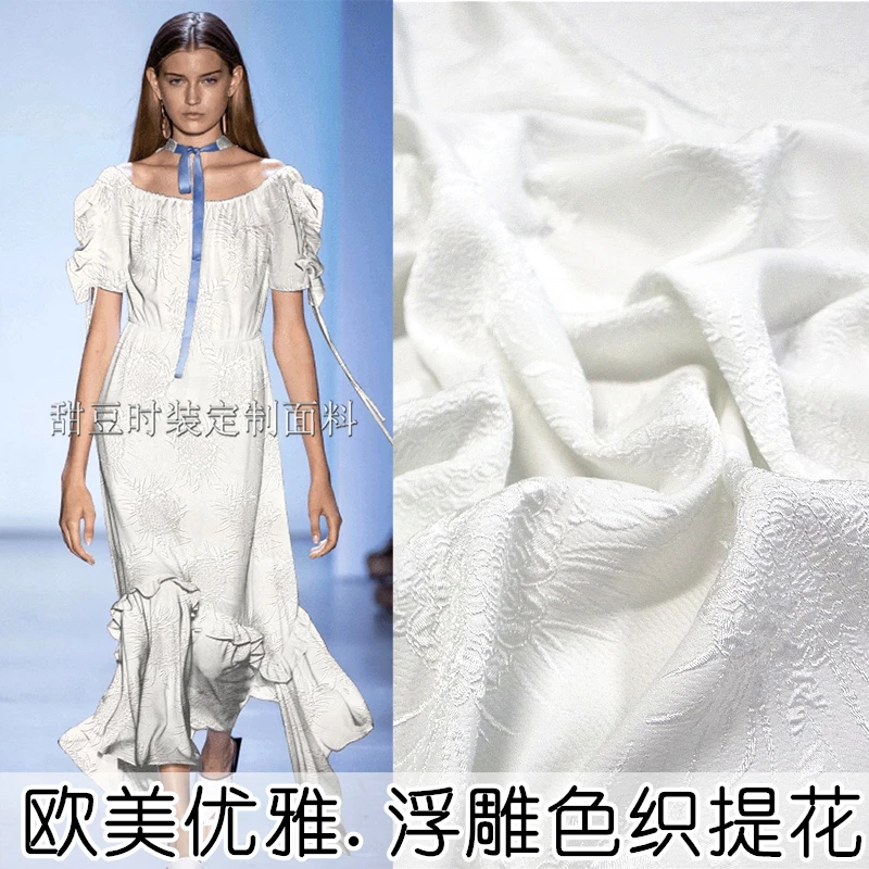 

Spring and Summer Thin Three-Dimensional Relief Dandelion Yarn -Dyed Jacquard Dress Clothing Fabric Brocade Fabric