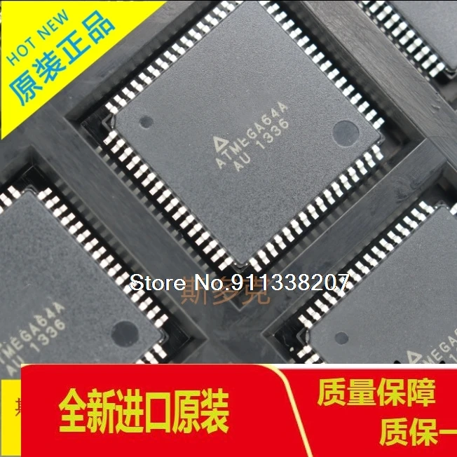 

ATMEGA64A-AU 8 64K 64-TQFP