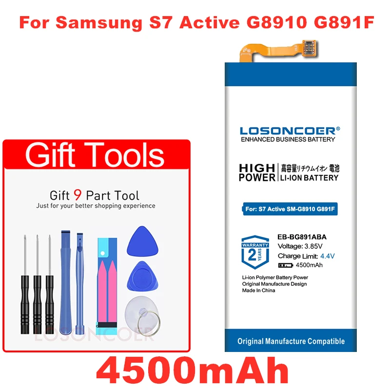 4500 мАч EB BG891ABA батарея для Samsung Galaxy S7 Active S7Active SM G8910 G891A G891F G891L G891 G891V G891L|touch battery|batteries