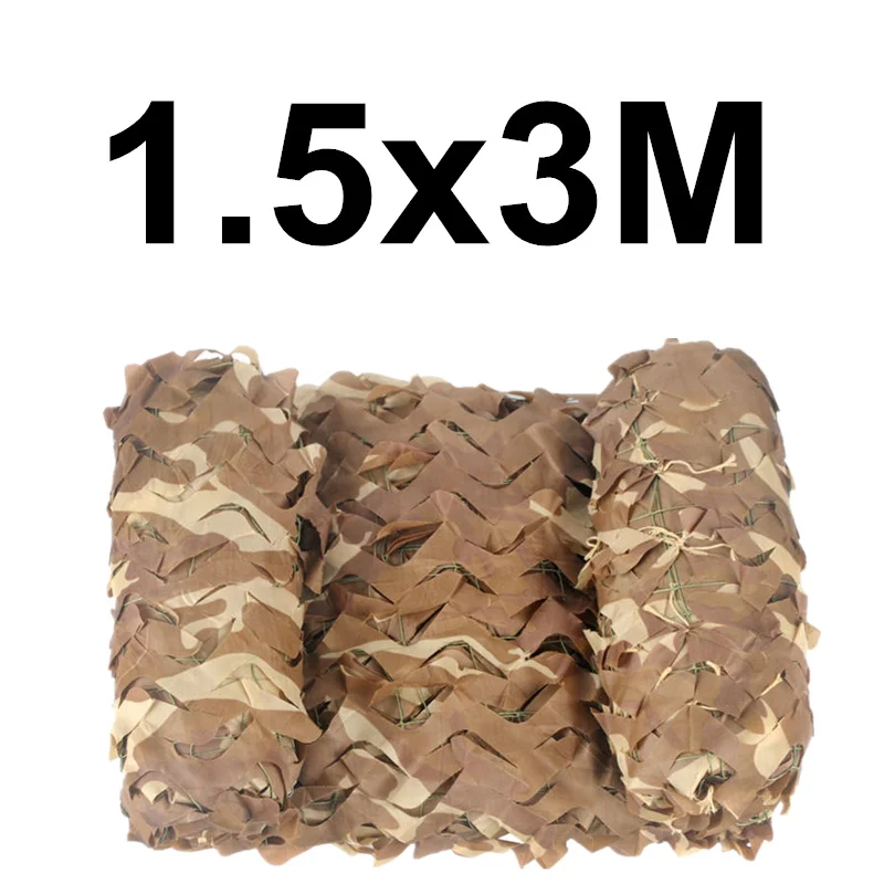 1.5x3M Усиленная сетка для защиты от солнца камуфляжная сетка Песочная бежевая Военная для сада тени наружные навесы Защита от солнца армейская камуфляжная сеть - Цвет: 1.5x3M