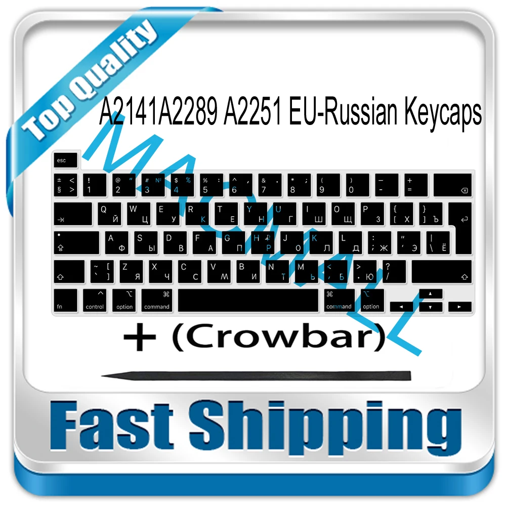 

New For Macbook Pro Retina 13" 16" A2141 A2289 A2251 2019 2020 Year Russian Russia RU Keycap Key Cap Keycaps + Crowbar