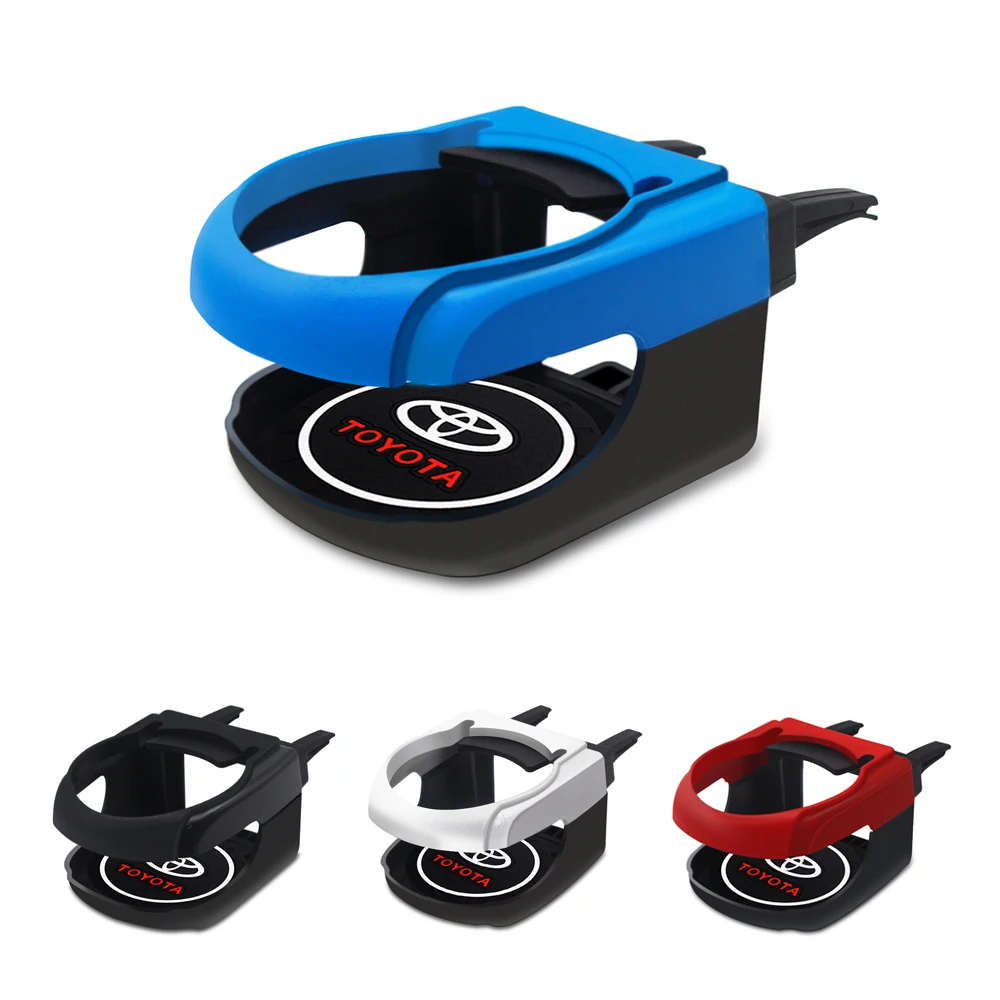 4 цвета автомобильный держатель стакана воды автоматический кронштейн отверстия
