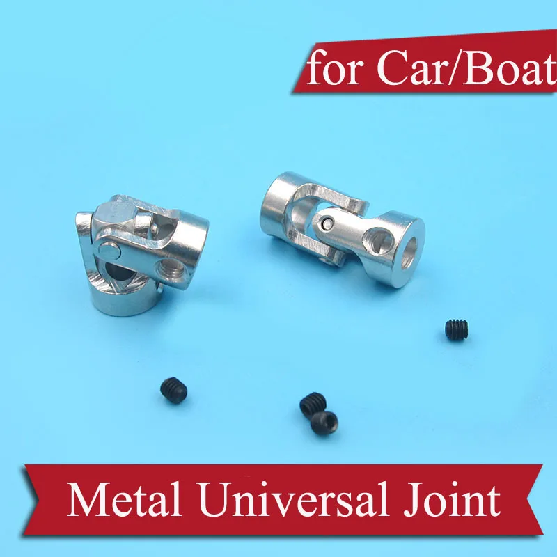 10 шт металл универсальный ша