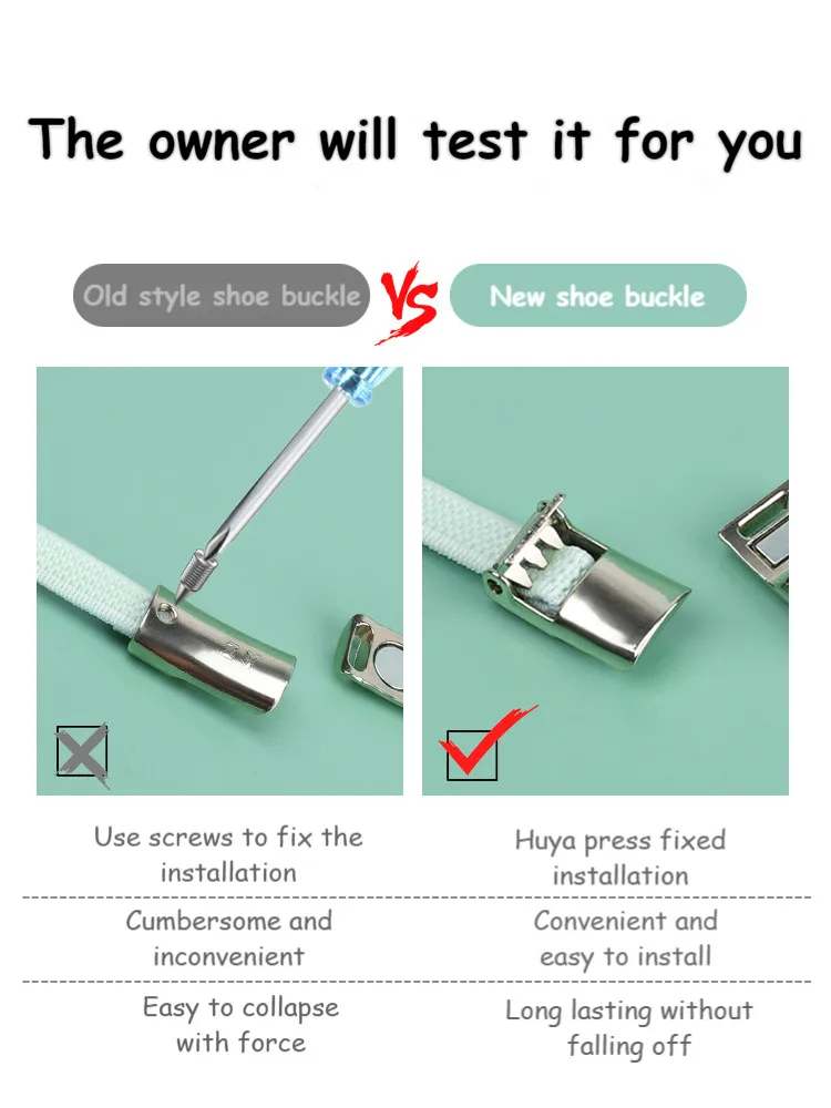Magnetic Without screws Shoelaces New upgrade Elastic No tie shoe laces Sneakers Laces Shoes Lazy Shoelace Lock Fits All Crowd