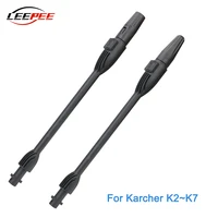 nozzle for karcher k2 k7 lance high pressure water gun washer wash foaming agent caravan truck 4x4 motorcycle car accessories