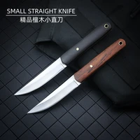 mini pocket knife outdoor small straight knife camping portable stainless steel blade wooden handle multifunctional military edc