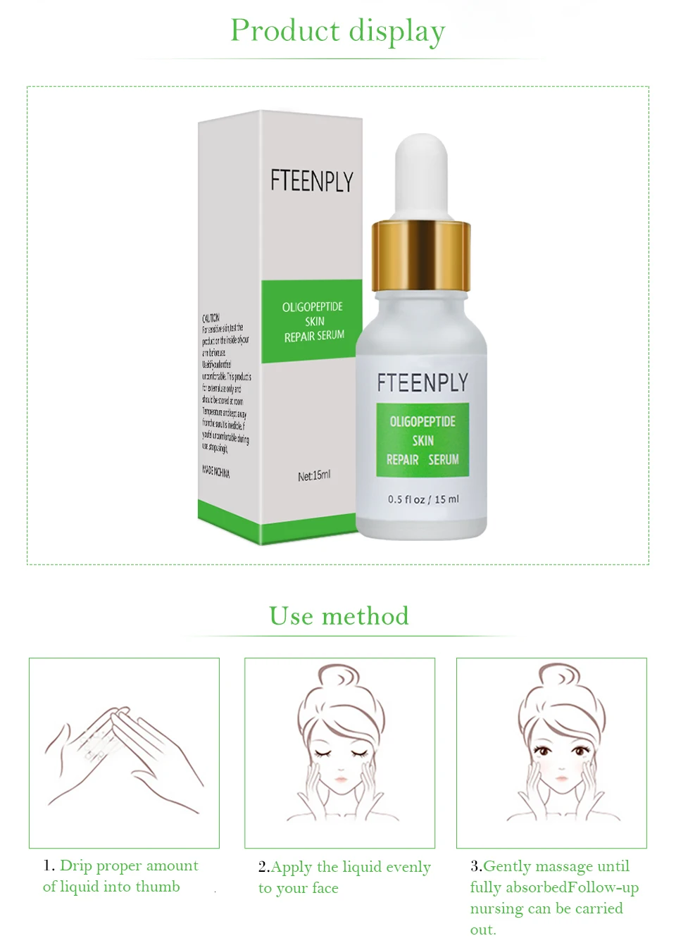 FTEENPLY олигопептиды Сыворотка для лица Ремонт против старения Гиалуроновая кислота против морщин увлажняющая субстанция от угревой сыпи уход за кожей
