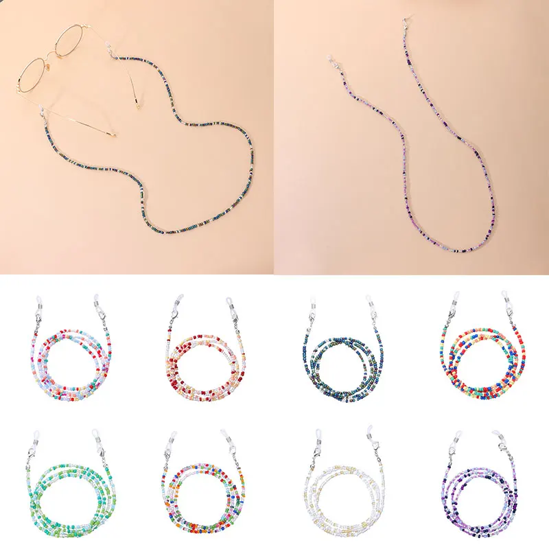 

2021 New Durable Rice Beads Glasses Chain Fashion Beautiful Glasses Lanyard Colorful All-match Glasses Chain Accessories Hot