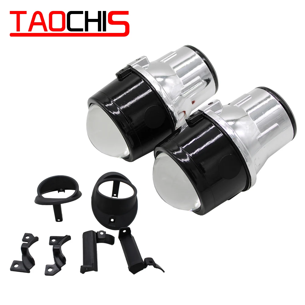 Автостайлинг TAOCHIS 2 5 противотуманные фары биксеноновые Прожекторы для Golf Vi Tiguan