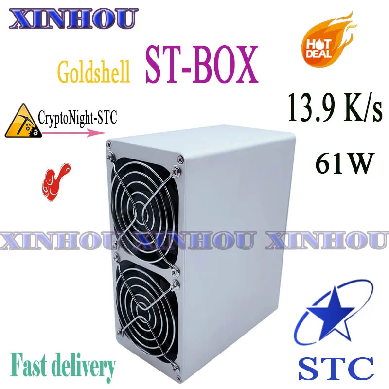 New STC miner Goldshell ST-BOX 13.9K/s 61W CryptoNight-STC ASIC miner better than KD2 KD5 CK5 Mini-DOGE CK-BOX LB-BOX KD-BOX