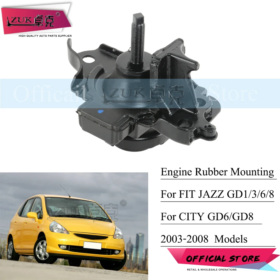Резиновый боковой монтаж двигателя ZUK для HONDA JAZZ FIT CITY подходит салона GD6 GD8 2005 2006 2007