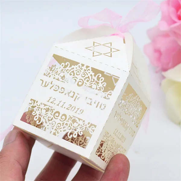 beige pearl На заказ иврит Иудейская лазерная резка бар Mitzvah вечерние подарочная коробка - Цвет: beige pearl