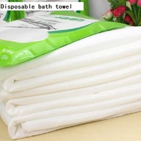 30x70cm70x140cm disposable bath towel thicken and non woven fabric bath towel bathroom beach towel for adult business travel