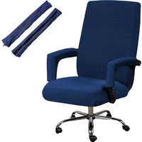 office chair cover with 2pcs armrest covers stretch desk chair cover computer gaming chair cover universal boss chair protectors