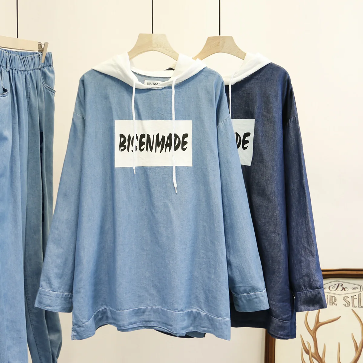 Женские комплекты весна 2020 большой размер свободные из тенсельной ткани