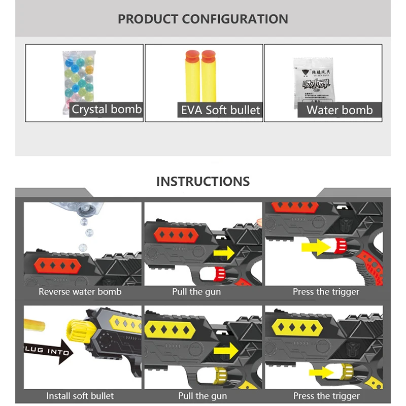 Водяная бомба для игрушек пистолет пластиковые водяные бомбы мягкие пули