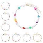 Разноцветные жемчужные ожерелья CANNER с улыбающимся лицом в Корейском стиле для мамы, девушки, жены, подарка на день рождения, милый цветочный чокер, ожерелье, ювелирные изделия