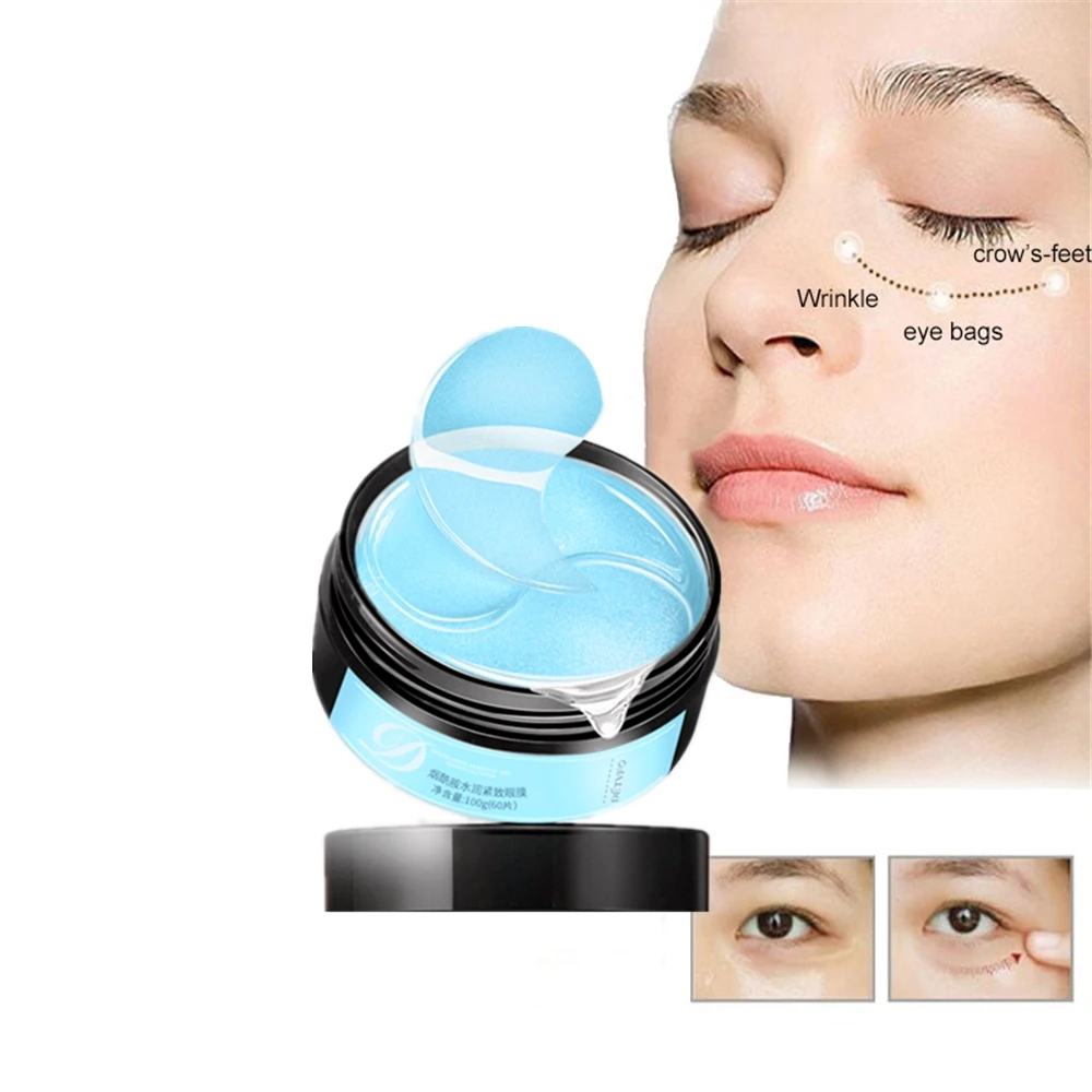 20 штук Уход за лицом маска-пленка для век с жидкими кристаллами коллагена Маски