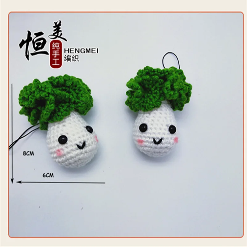 Китайская капуста ручной работы мягкая плюшевая игрушка куклы брелок Подвеска